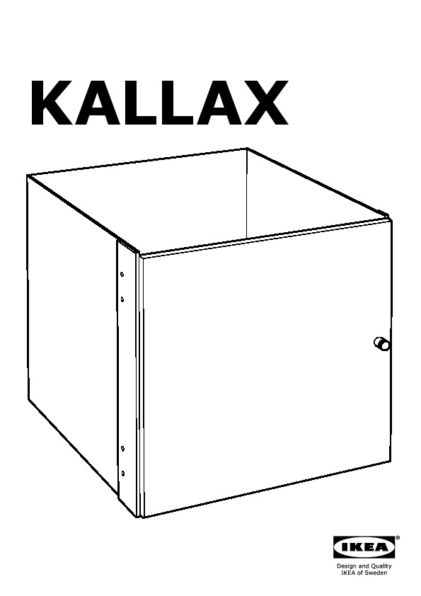 KALLAX Casier à porte