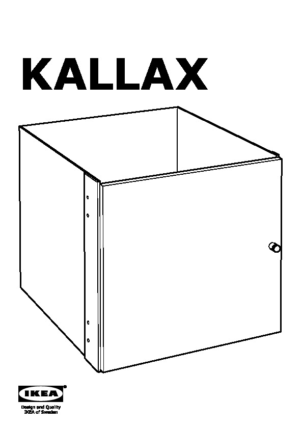 KALLAX Insert with door