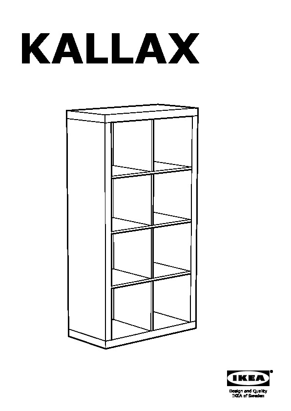 KALLAX shelf unit