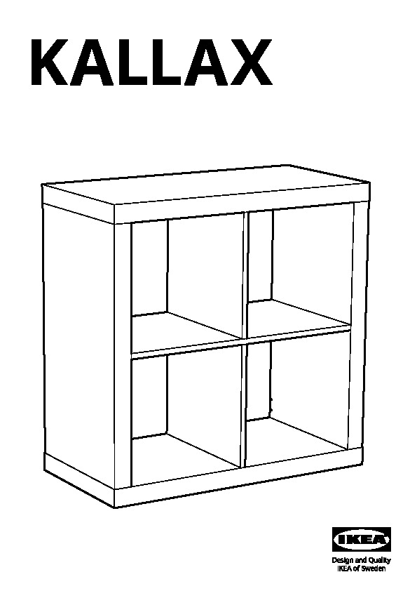 KALLAX Shelving unit