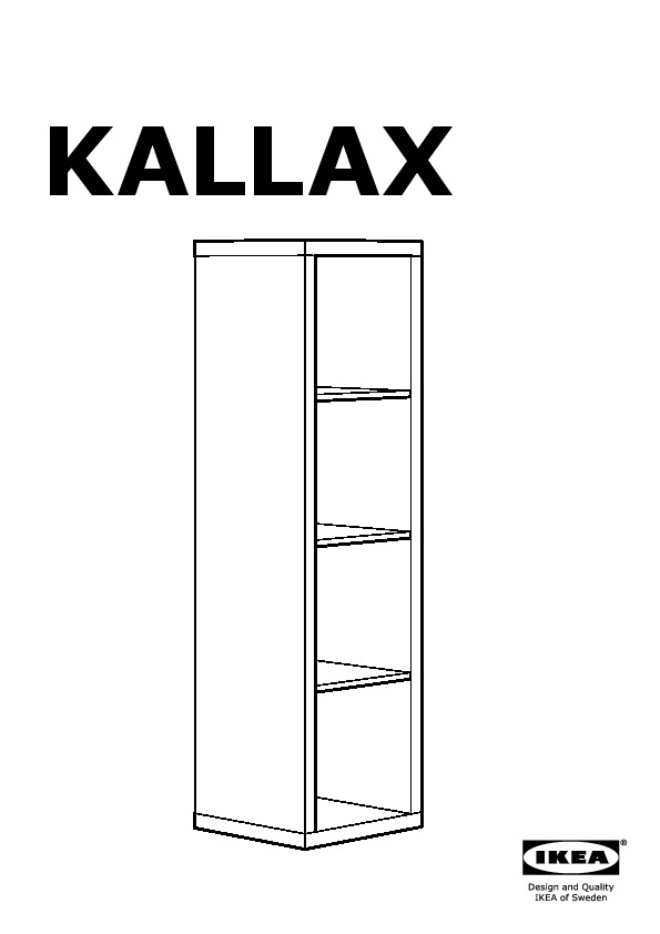 KALLAX Shelving unit