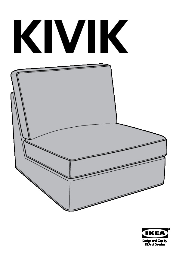 KIVIK cover one-seat section