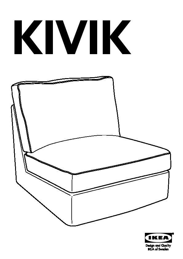 KIVIK one-seat section