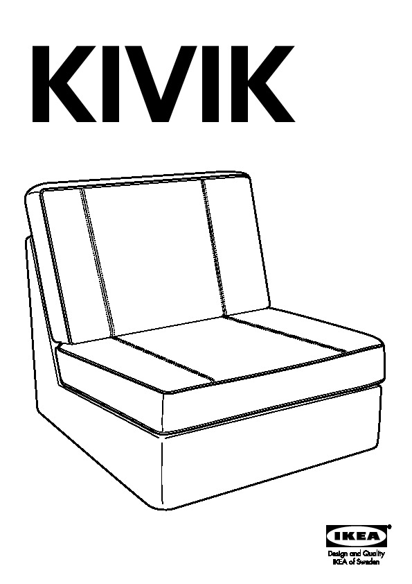 KIVIK One-seat section