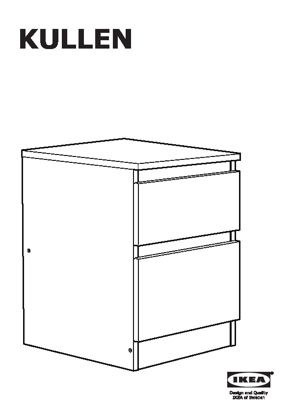 KULLEN 2-drawer chest