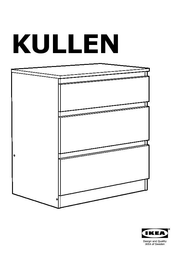 مندوب مبيعات حبوب ذرة تأملي  KULLEN 3 drawer chest black-brown - IKEAPEDIA
