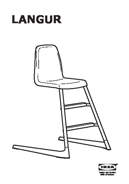 LANGUR Seat shell for junior chair