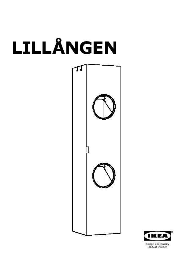 LILLÅNGEN laundry cabinet