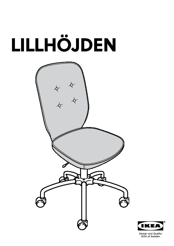 LILLHÖJDEN Swivel chair