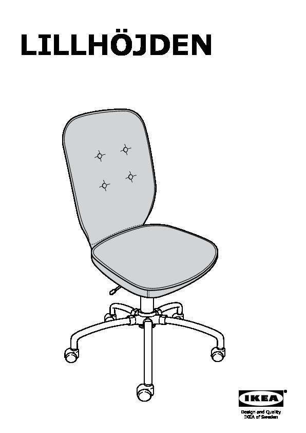 LILLHÖJDEN Swivel chair