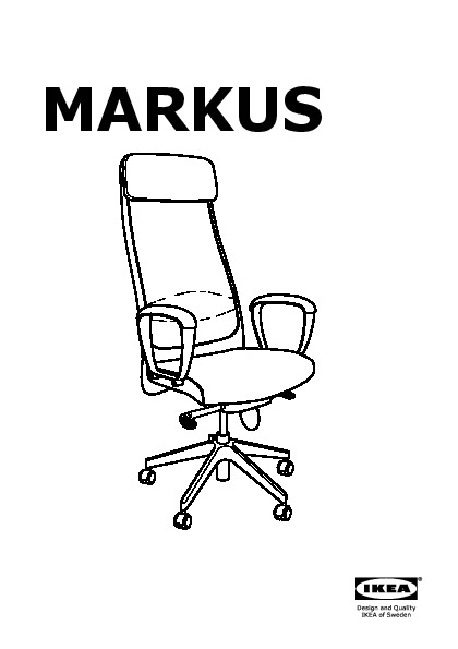MARKUS Swivel chair