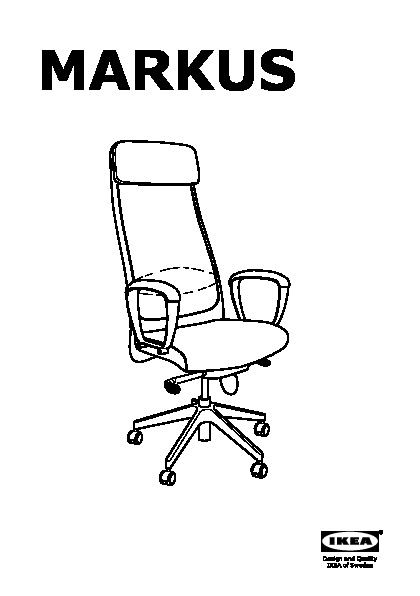 MARKUS Swivel chair