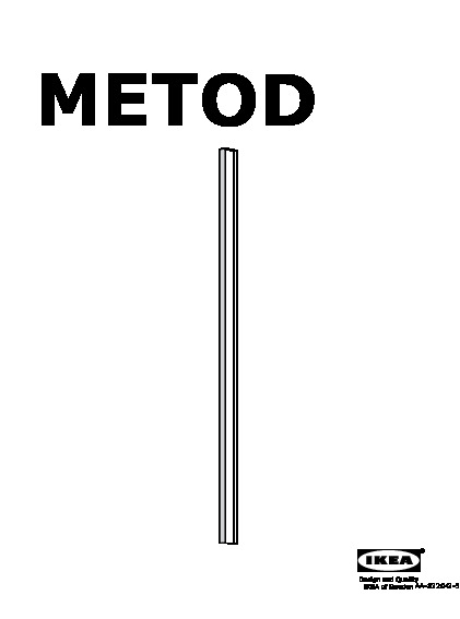 METOD Baguette de finition verticale