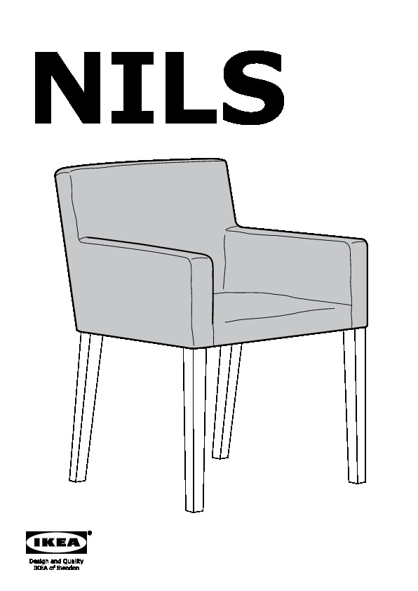 NILS armchair cover