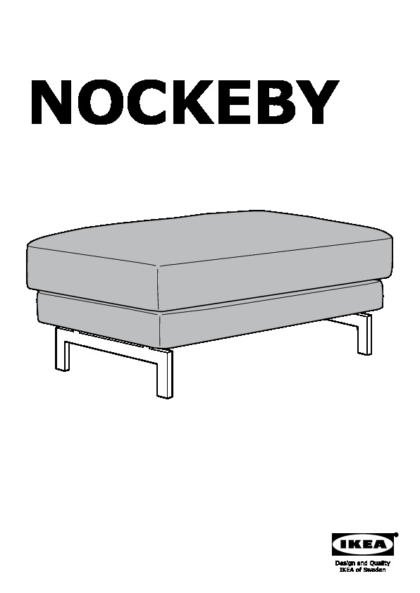 NOCKEBY cover for footstool