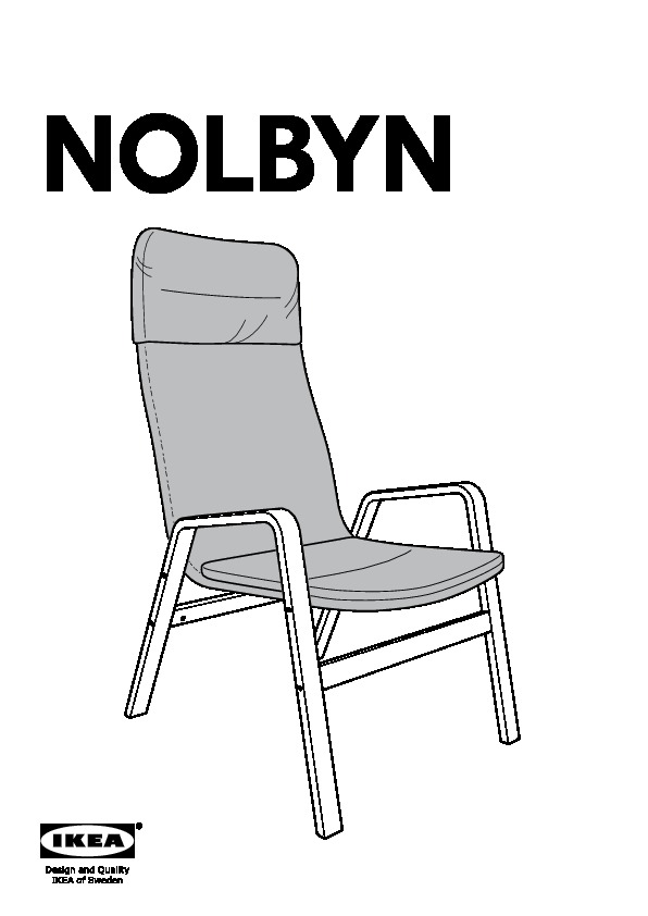 NOLBYN Armchair
