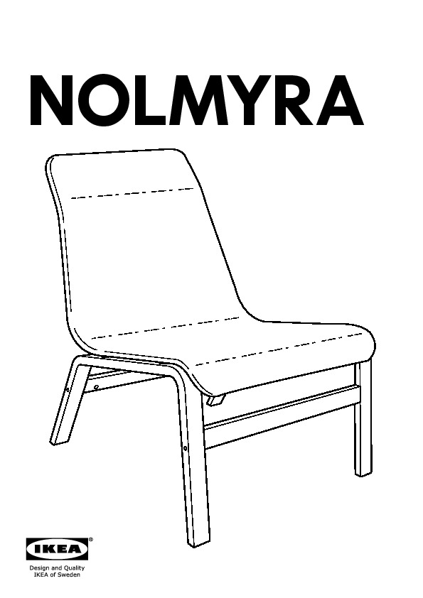 NOLMYRA Easy chair