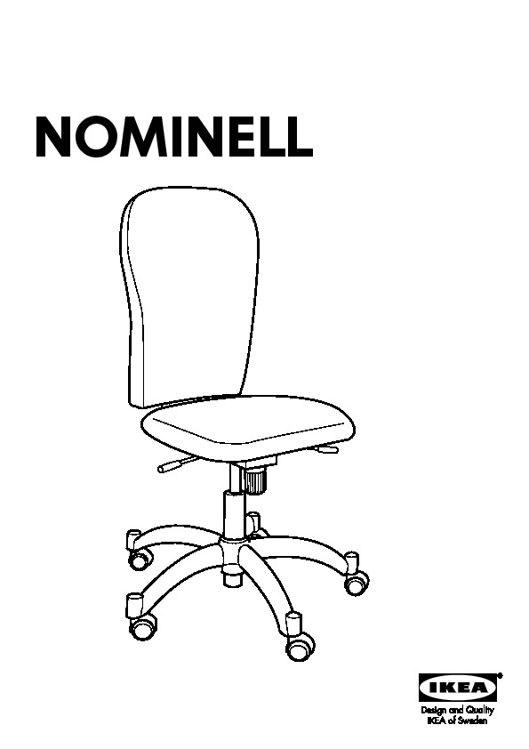 NOMINELL