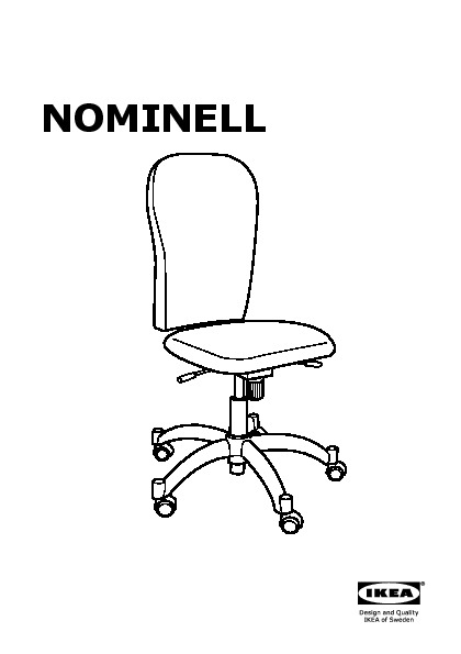 NOMINELL swivel chair