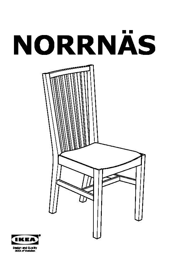 NORRNÄS chaise