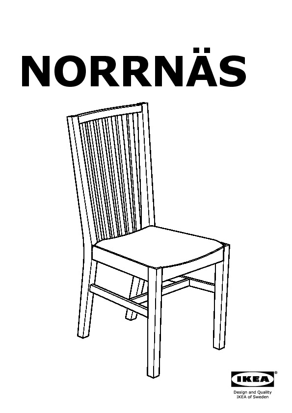 NORRNÄS Chaise