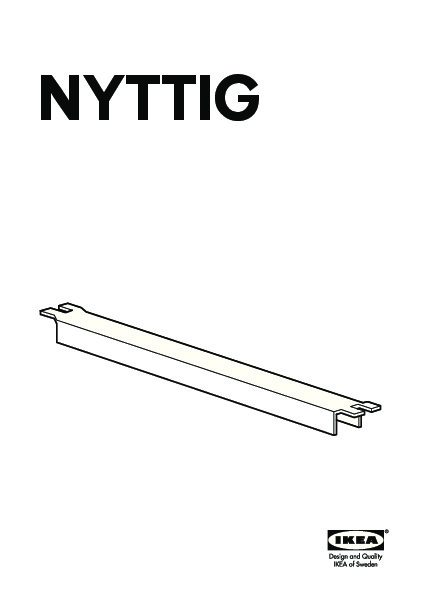 NYTTIG Connecting strip for duo hob