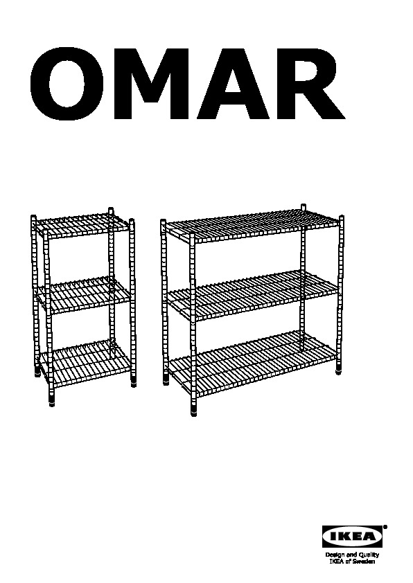 OMAR shelf unit