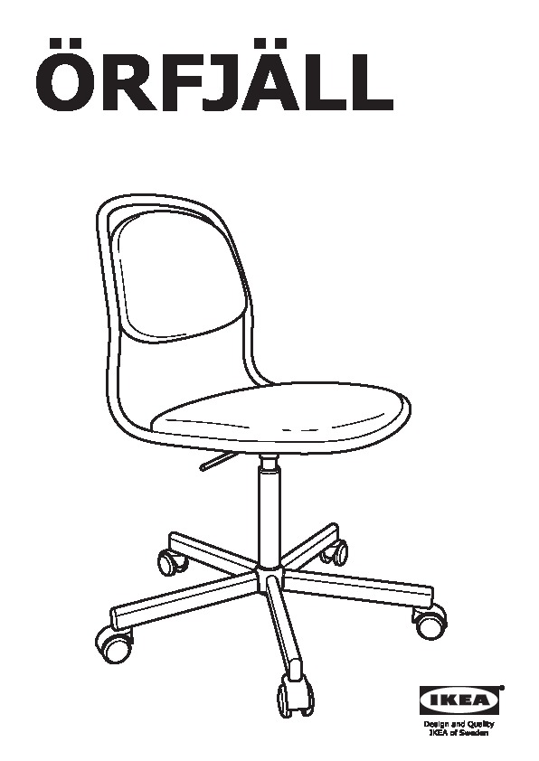 ÖRFJÄLL chair frame, swivel