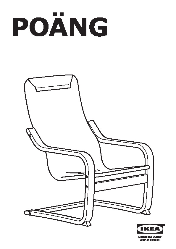 POÃNG Structure fauteuil pour enfant