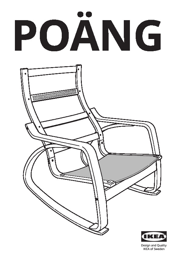POÃNG Structure fauteuil Ã  bascule