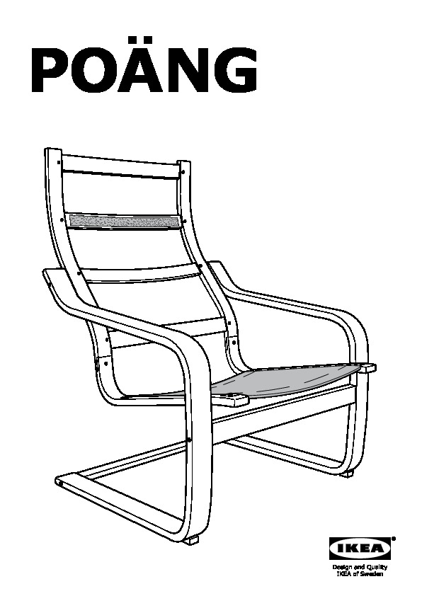 Poang Chair Black Brown Hillared Beige Ikeapedia