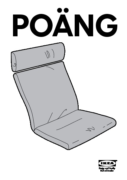 POÄNG chair cushion
