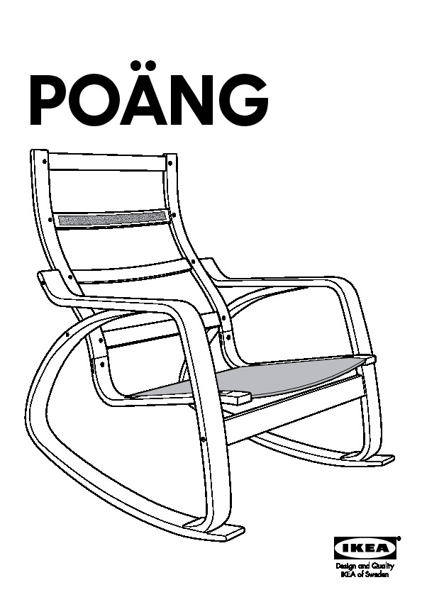 POÄNG structure chaise à bascule