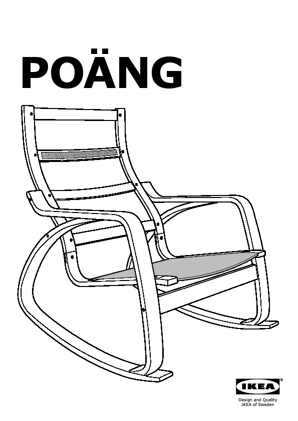 POÄNG struttura per sedia a dondolo