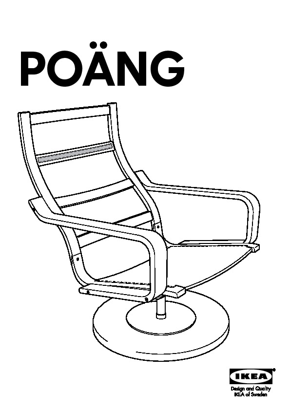 Poang Swivel Chair Birch Veneer Bas Black Ikea United States