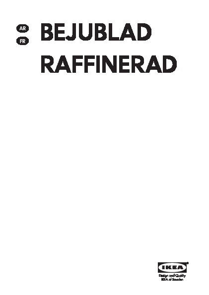 RAFFINERAD Four