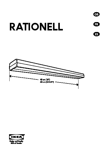 Ikea rationell light
