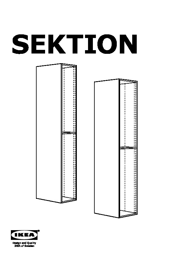 SEKTION high cabinet frame