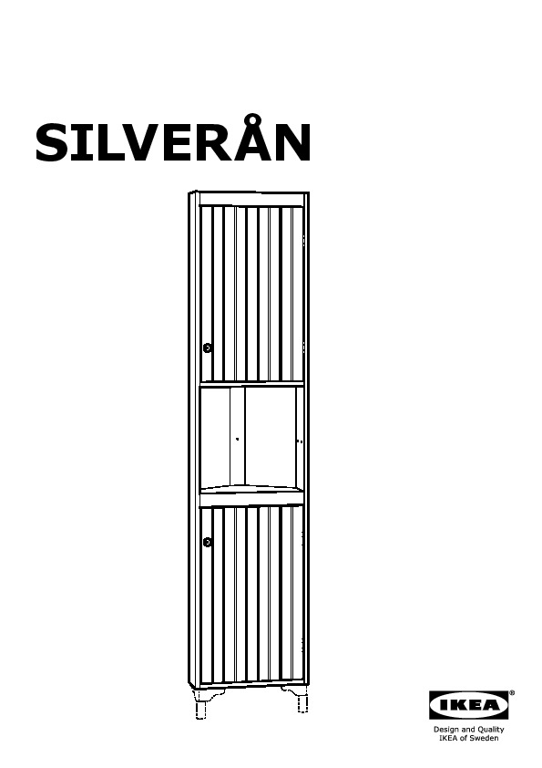 SILVERÅN corner unit