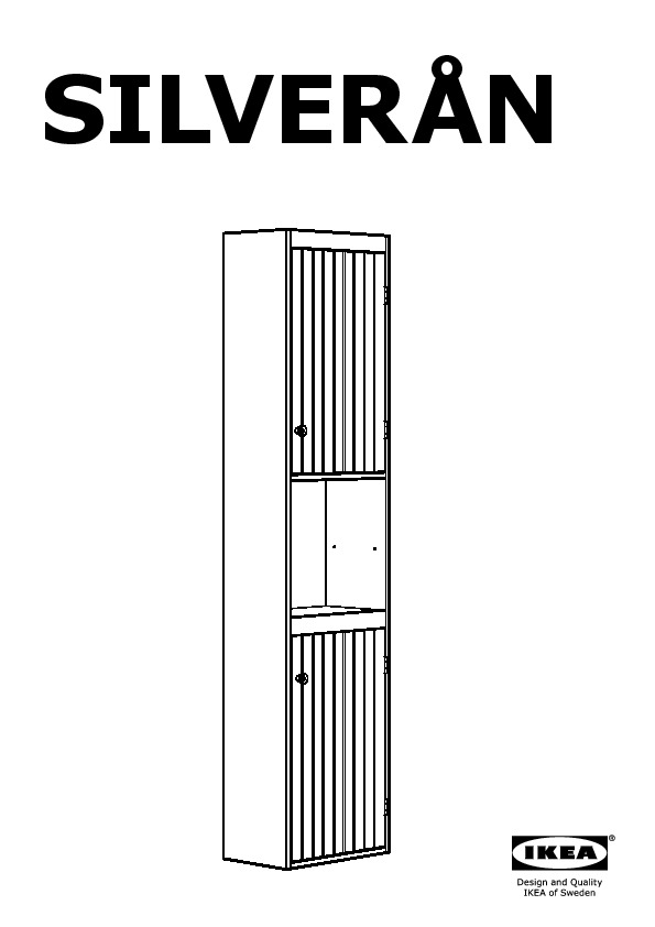 SILVERÅN high cabinet with 2 doors