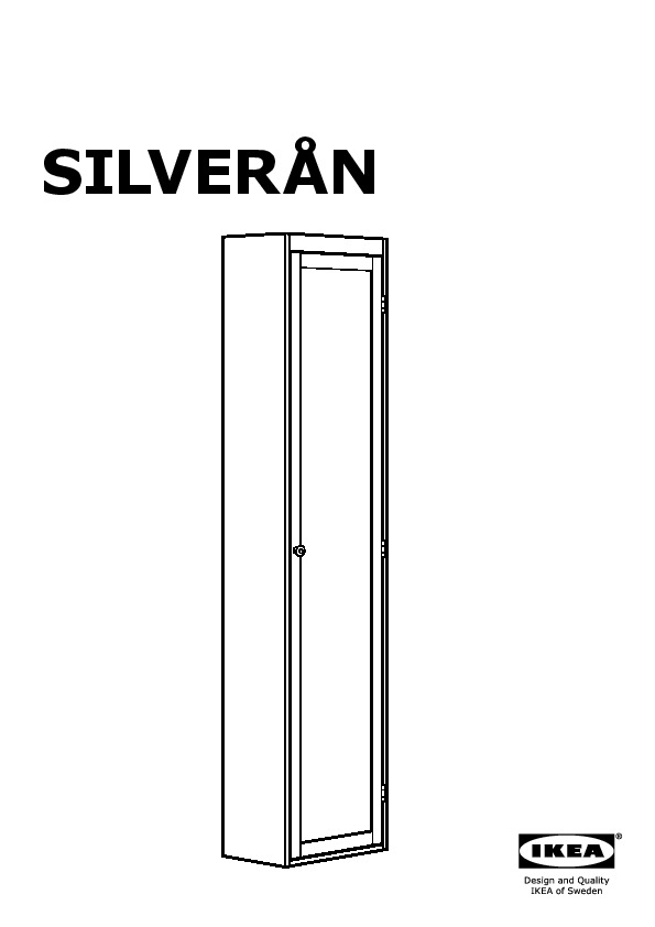 SILVERÅN high cabinet with mirror door