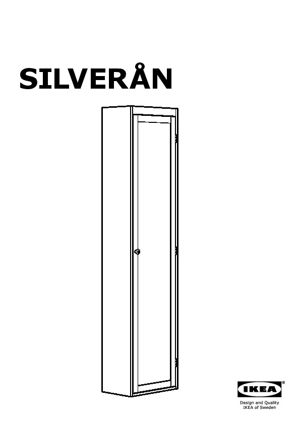 SILVERÅN high cabinet with mirror door