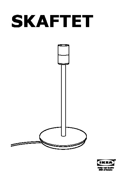 SKAFTET Table lamp base