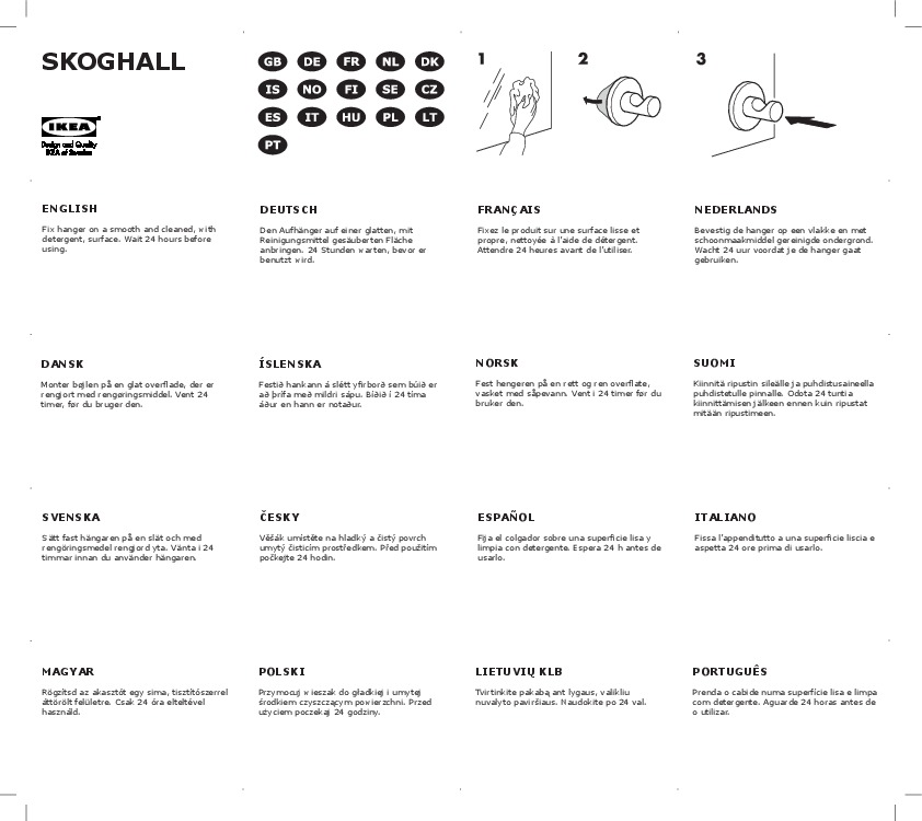 SKOGHALL Hook, self-adhesive
