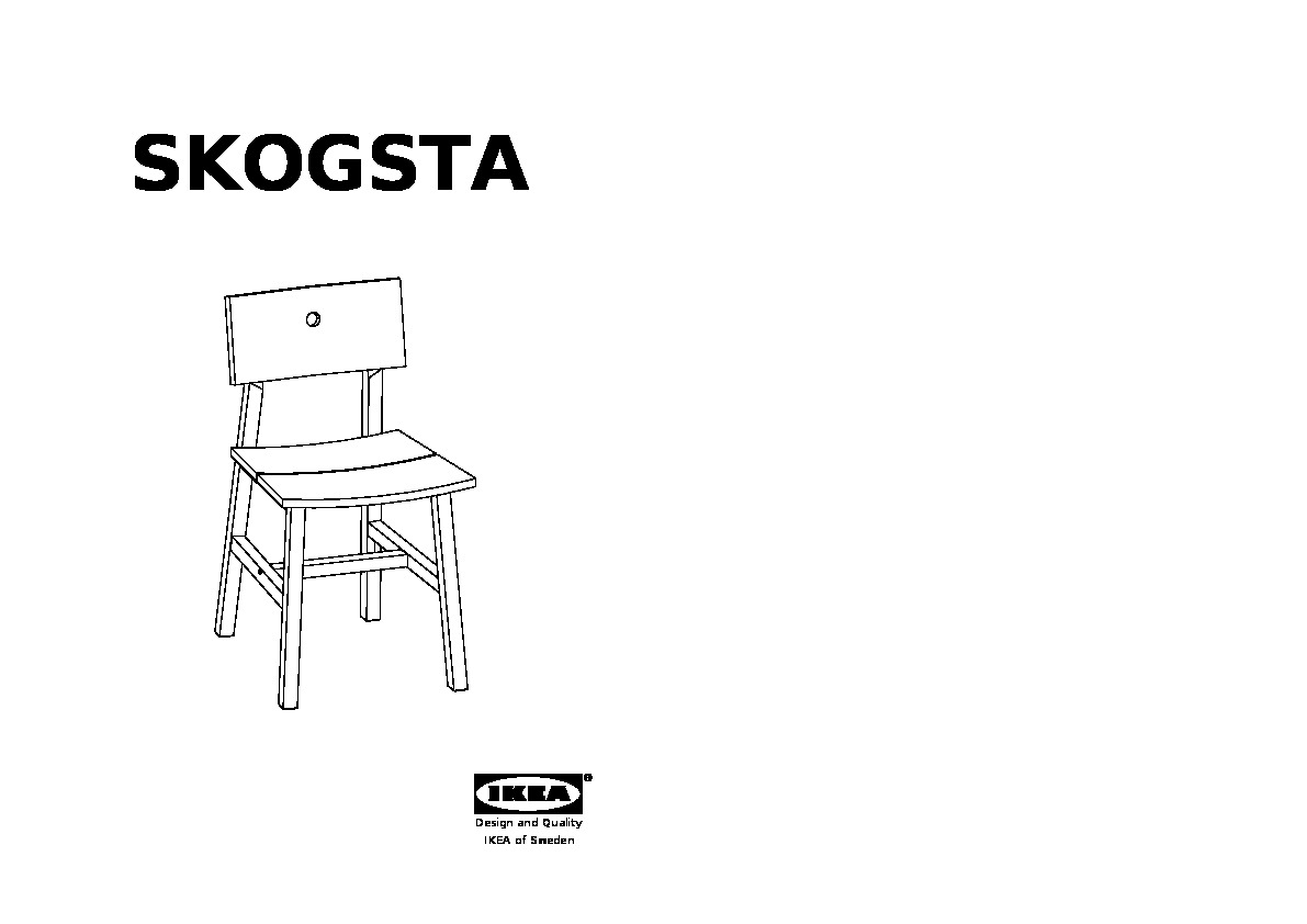 SKOGSTA Chair