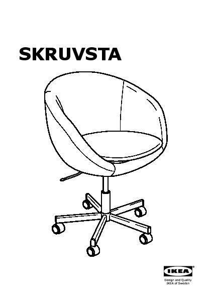 SKRUVSTA Swivel chair