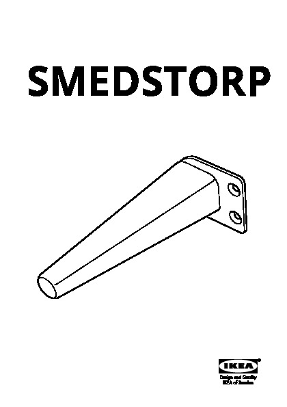 SMEDSTORP Legs for sofa