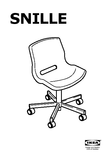 SNILLE chair frame, swivel