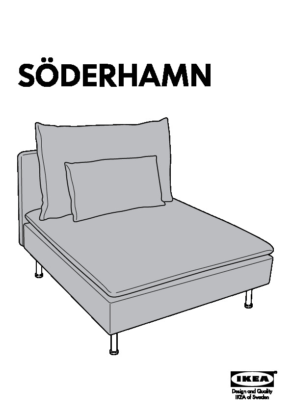 SÃDERHAMN 1-seat section, frame