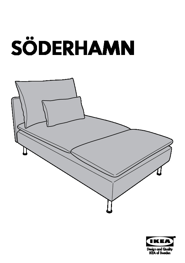 SÃDERHAMN Chaise cover